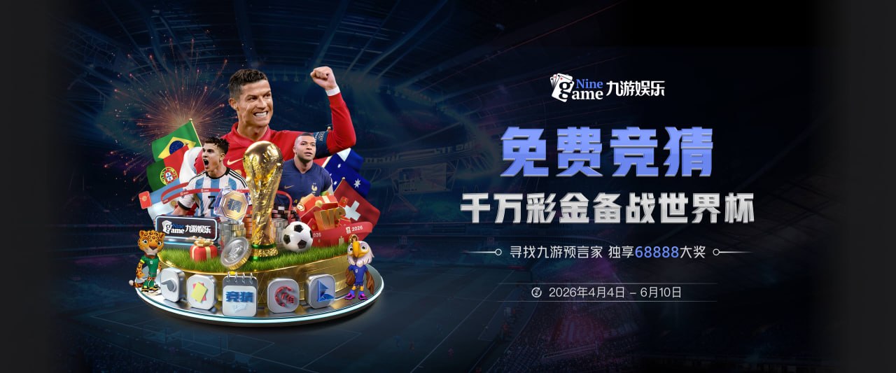 连续欺负新秀！戈登低位坐打4号秀威尔逊直接抹过双手暴扣