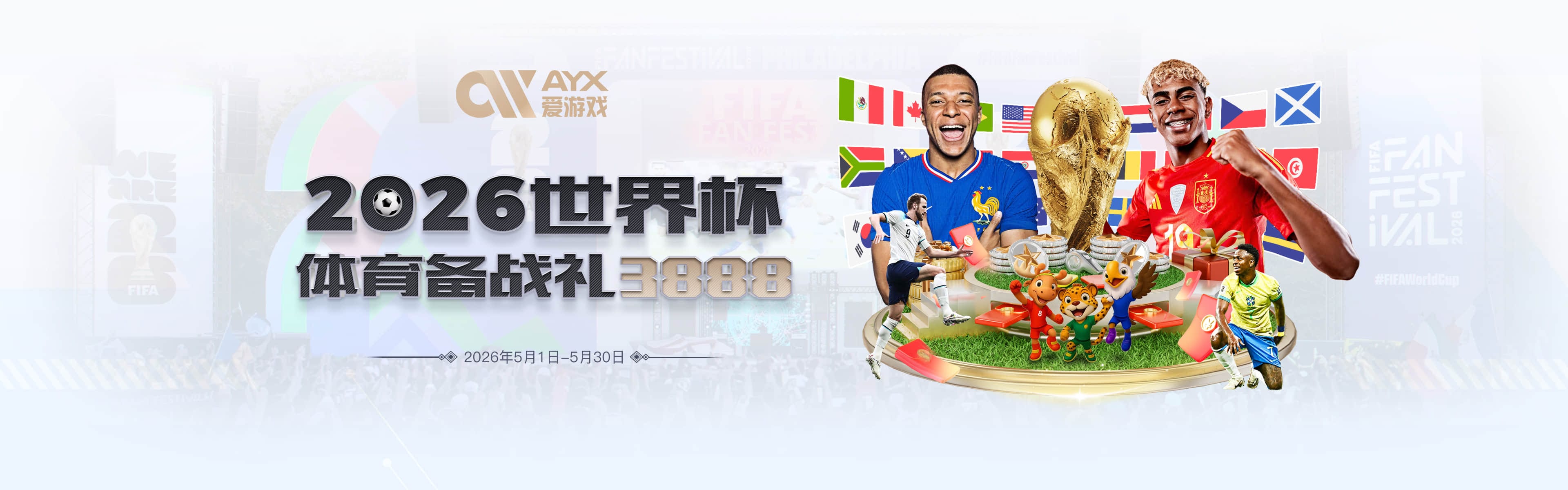 知耻后勇！意甲4队上轮全败本轮全胜 英西意各风骚1轮