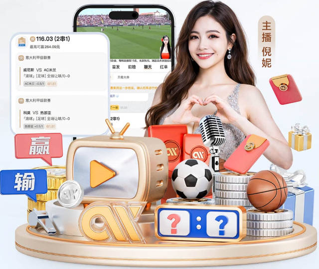 开云kaiyun网页版