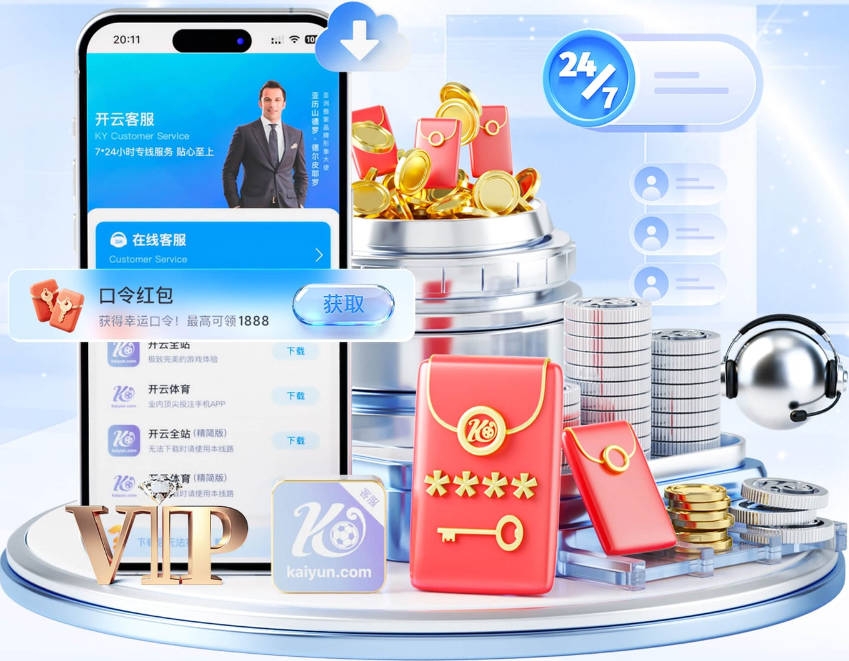 西蒙尼：我们正经历磨合过程，新援们开始理解为马竞效力意味什么